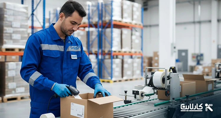تامین نیروی بسته بندی