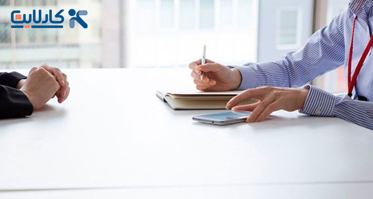 پیمانکار تامین نیروی انسانی