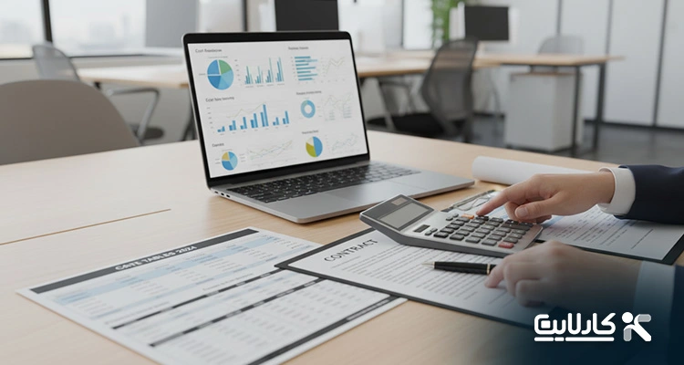 هزینه_ها و مدل_های پرداخت در همکاری موقت