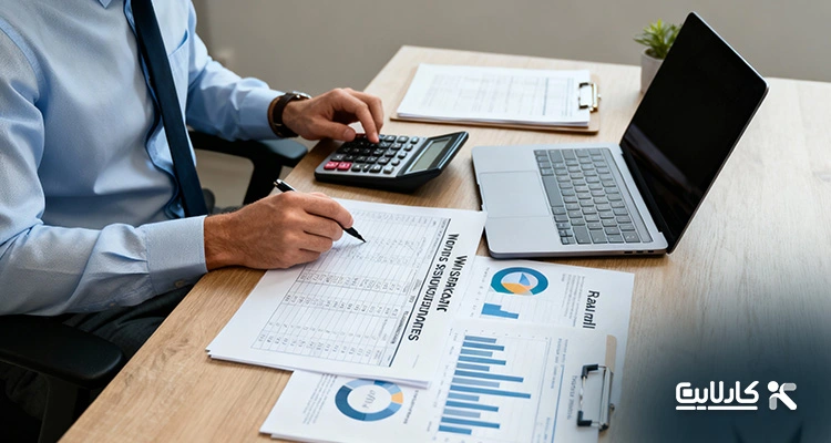 نحوه محاسبه حق بیمه کارگری