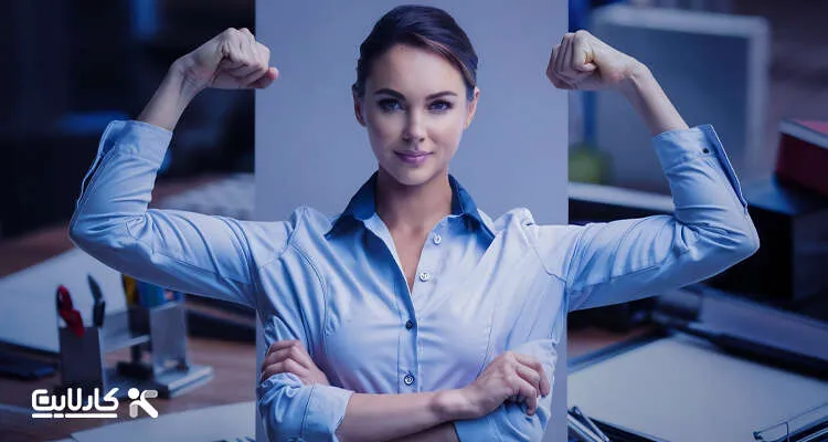 اهمیت اعتماد به کارکنان، اگر به کارکنان اعتماد نداریم چه کنیم؟