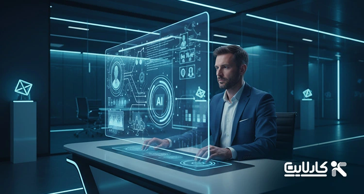 کارشناس منابع انسانی در دفتر مدرن در حال کار با داشبورد شفاف هوش مصنوعی؛ نمادی از تحول دیجیتال در استخدام